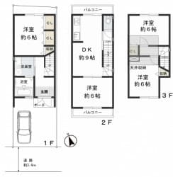 京都市上京区主税町の画像