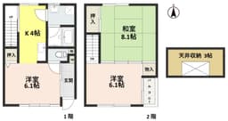 下京区突抜2丁目の画像