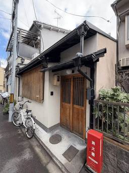 西七条西八反田町の画像