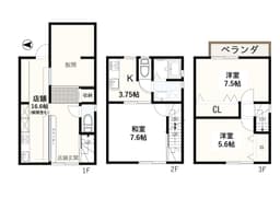 八条春日の画像